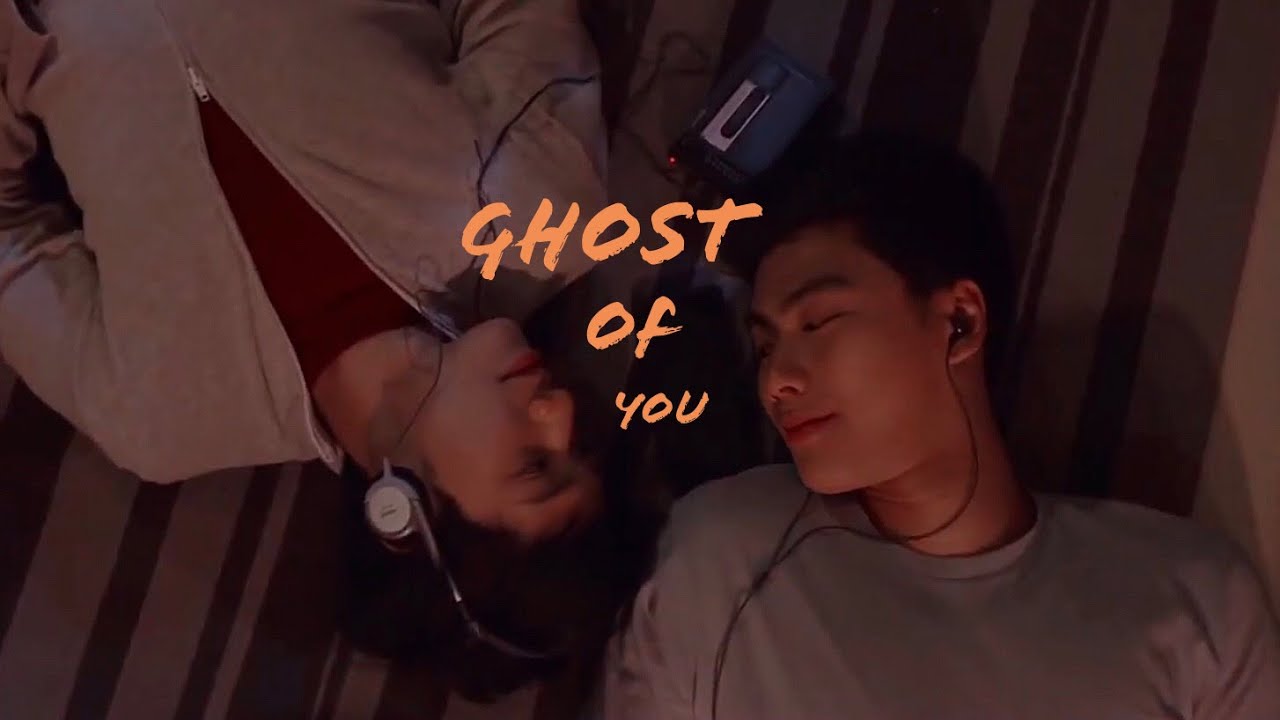 BL | Met & Thun | ghost of you