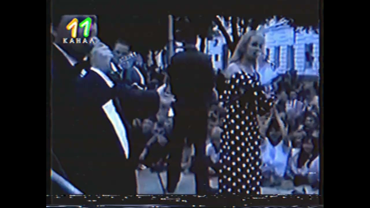 Конец эфира (11 канал (г. Каменонск), 21.02.2002)