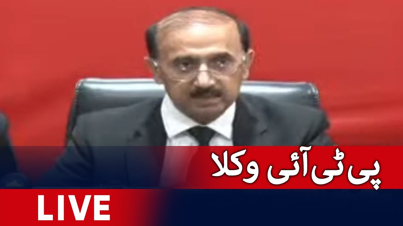 🔴Live - PTI Chairman's arrested - News conference of PTI lawyers | Geo News