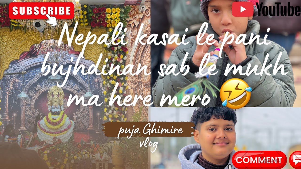 Nepali bolyo bhandai ma sab le mukh herne? Celebrity feel aayo 🤣 #manonadhamlatestvideo 
