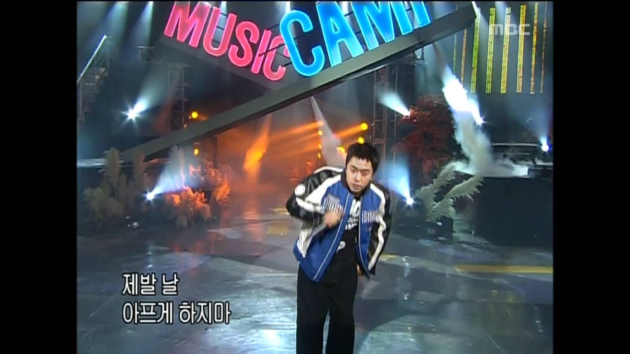 Eun Ji-won - Dead drunk in Melody, 은지원 - 만취 in Melody, Music Camp 20031018