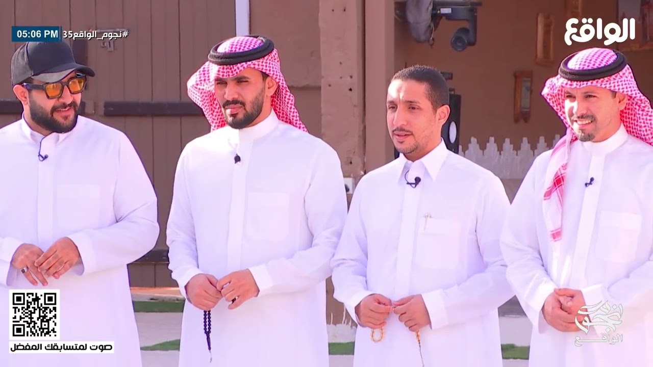 بداية عزوة بتفاجئ إبراهيم الضبعان بحضور أهله جميعهم #نجوم_الواقع35