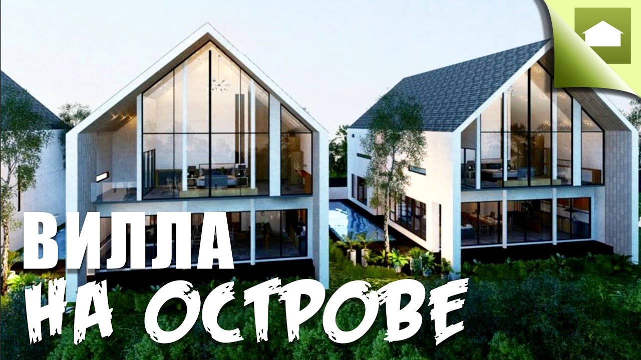 Вилла с Бассейном в самом сердце Пхукета. Как купить или арендовать дом?