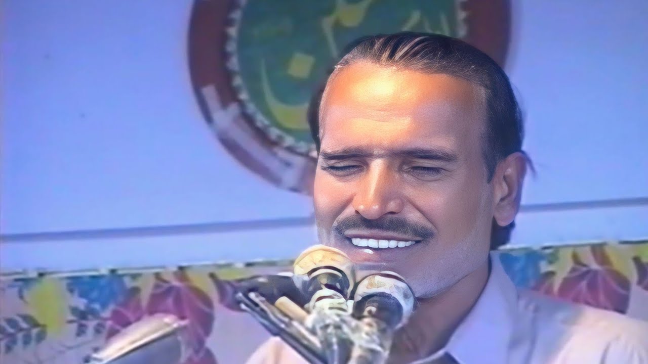 Zakir Malik Iqbal Hussain Khokhar @ Raja Pur Sadat Lodhran 