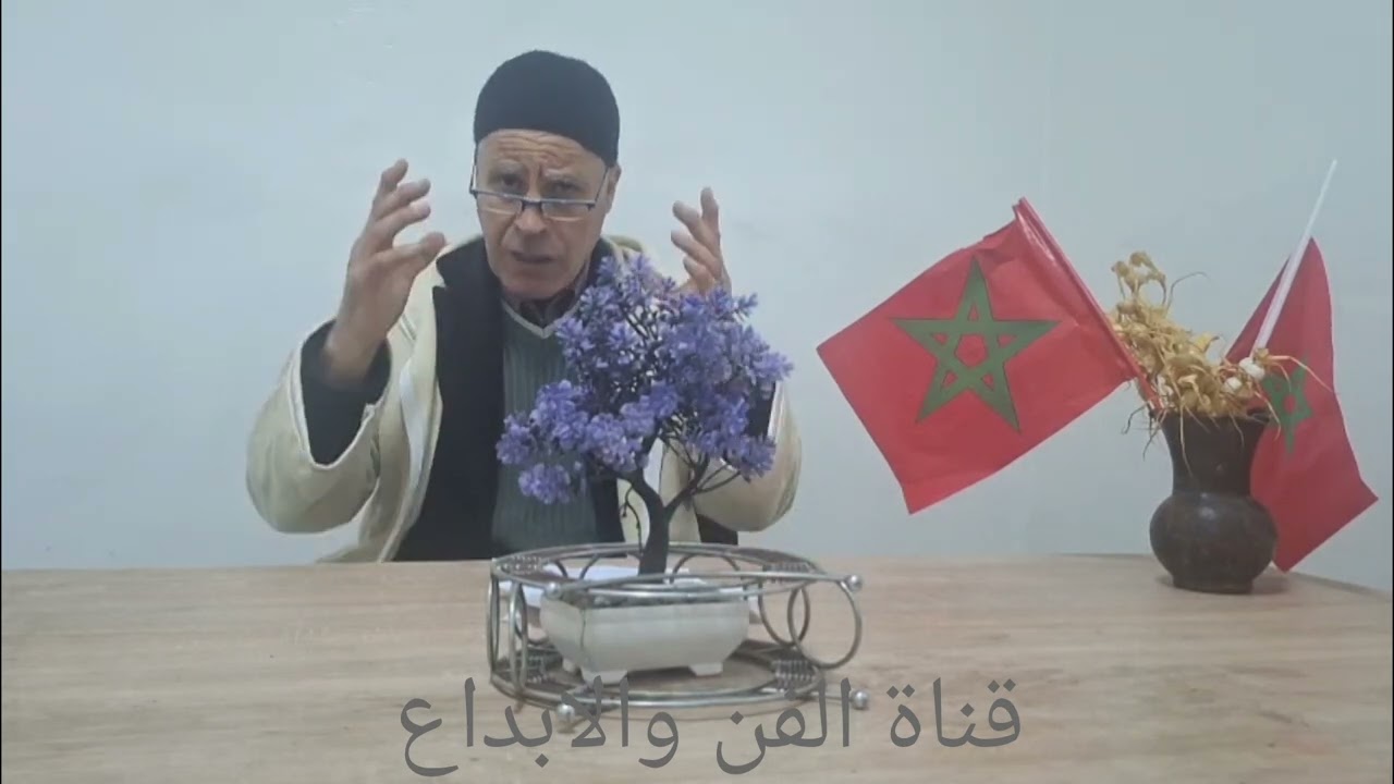 موتيسيبي ورطة العمر