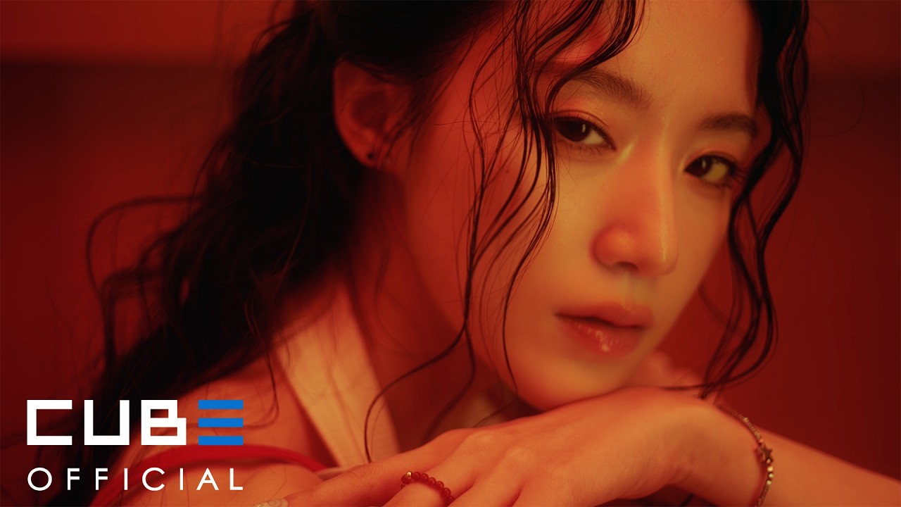 i-dle (아이들) 'Gimme Dat Love' M/V Teaser 2