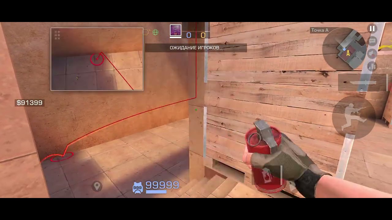 Раскид в стендоф #standoff2 