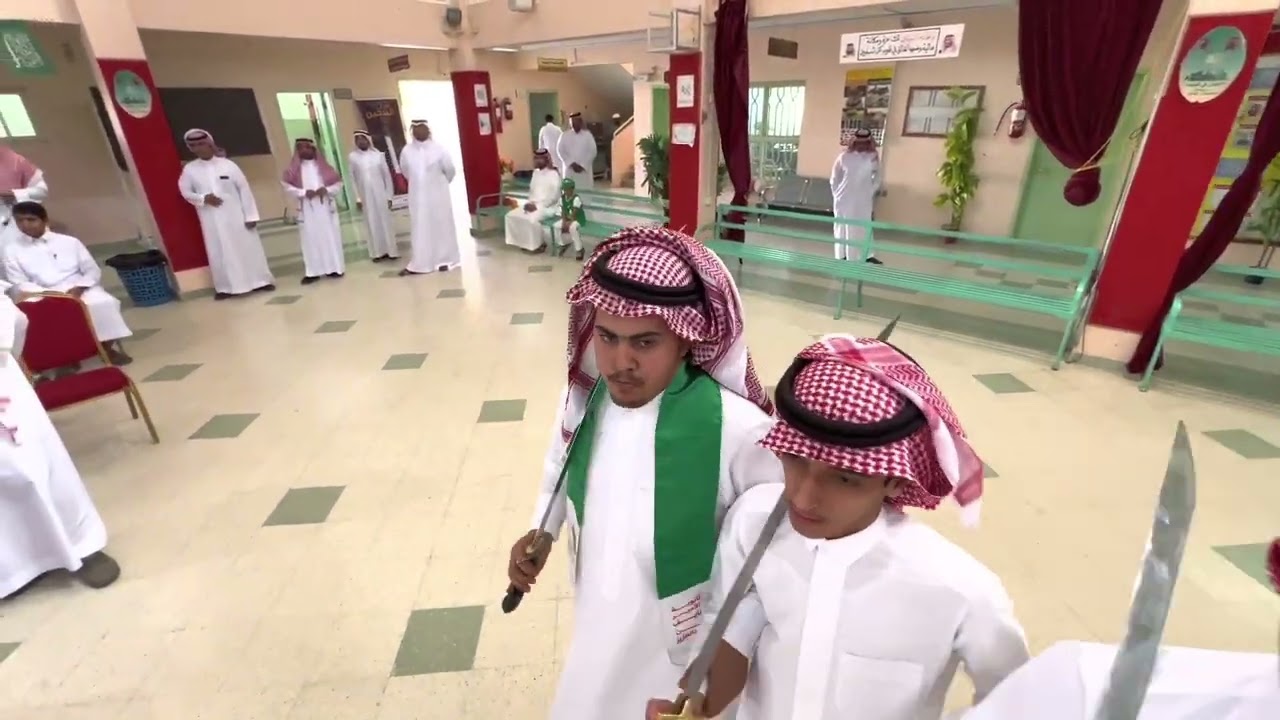 حفل مدرسة الأمير نايف بن عبدالعزيز الثانويةاليوم الوطني 92 🇸🇦
