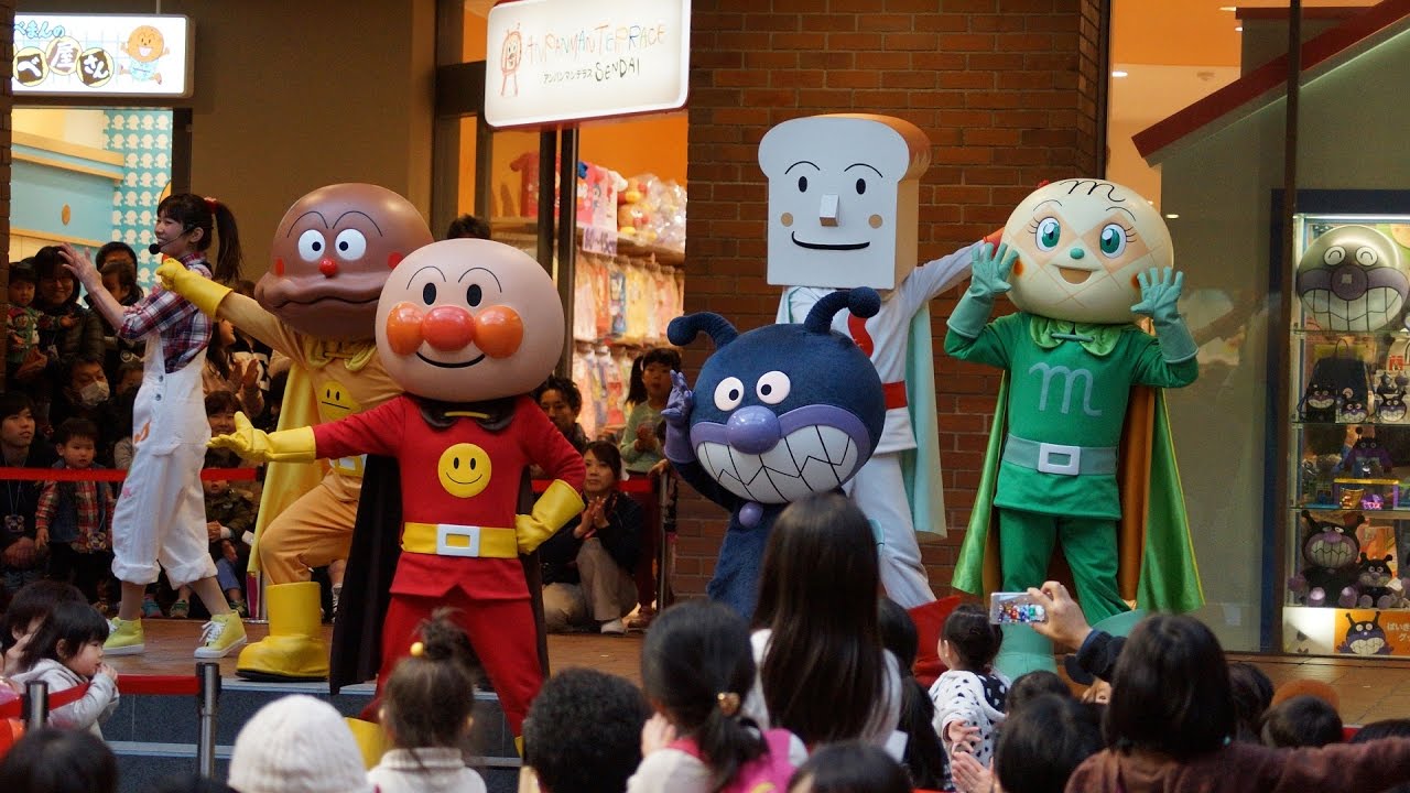 【アンパンマンショー】2017/3/19 仙台アンパンマンこどもミュージアム&モール　アンパンマンとみんないっしょに「こんにちは」ショー