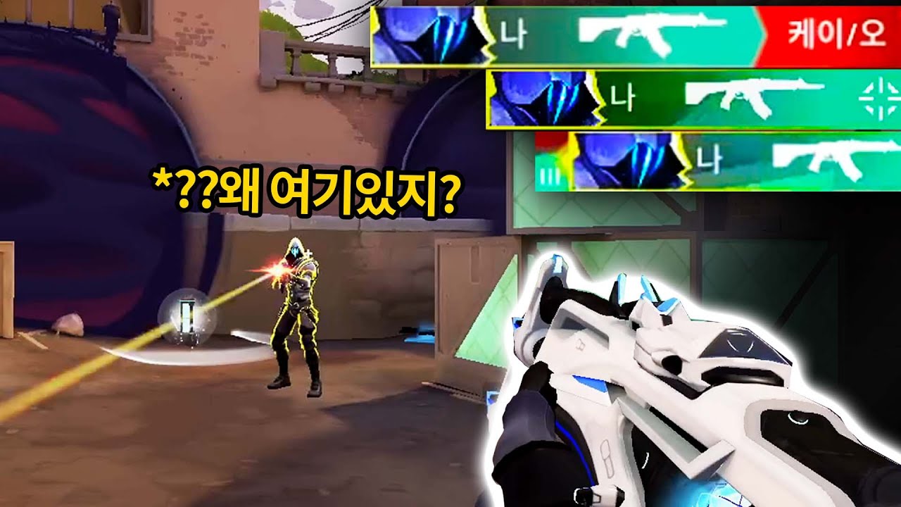 텔레포트 하나로 적들을 다 속여버린 미친 오멘