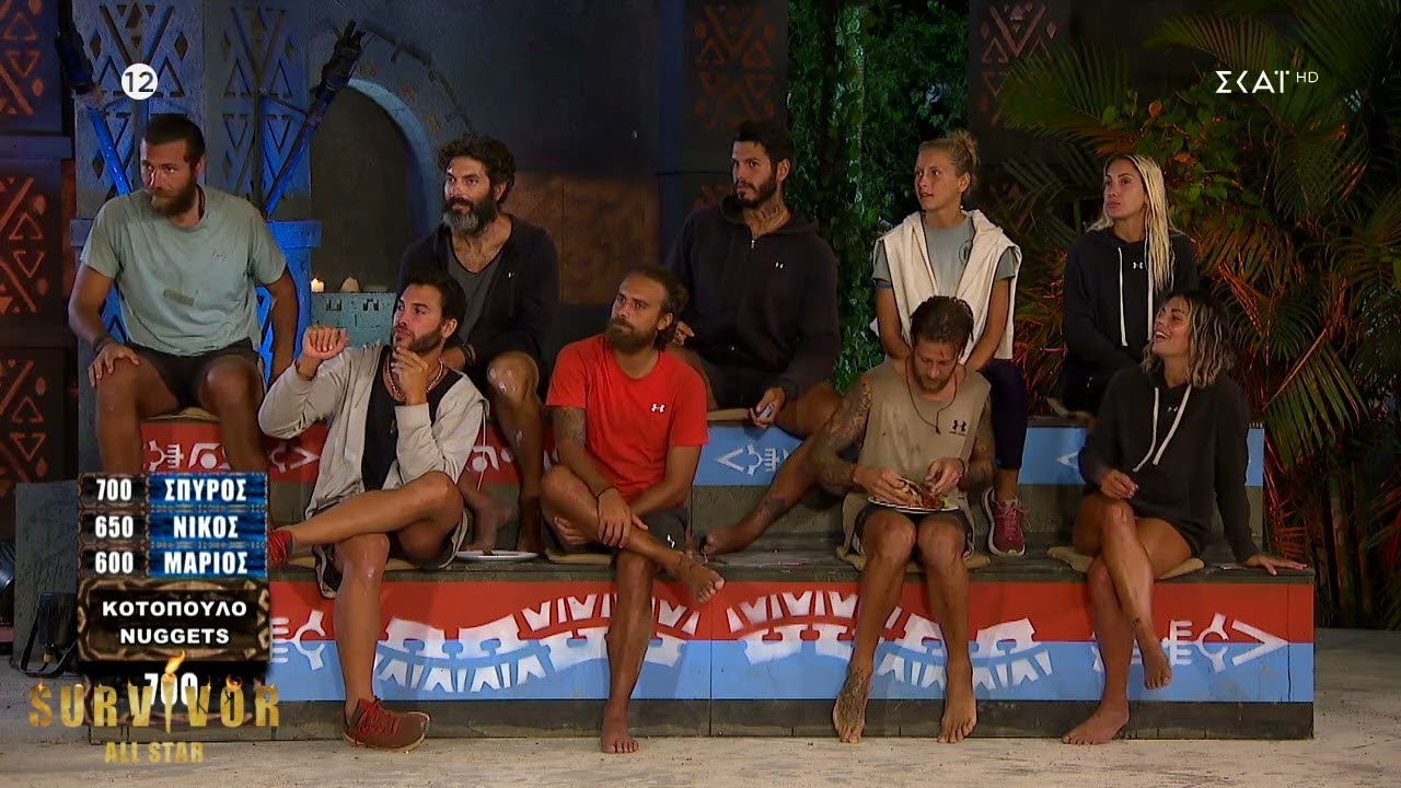 Δημοπρασία φαγητών - Μέρος Β' | Survivor All Star | 20/04/2023