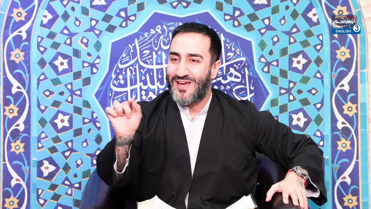 Theory of Evolution in the Quran (Tafsir) - Dr. Sayed Ammar Nakshawani - Night 12