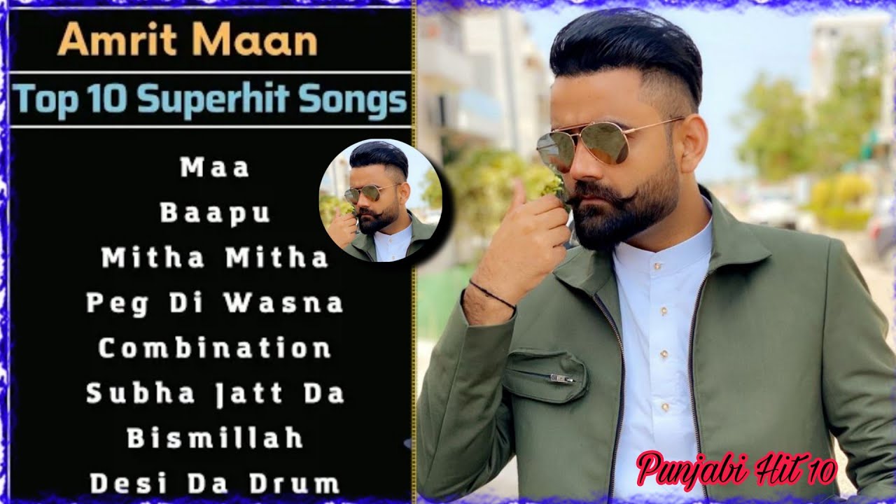 Amrit Maan New Song 2025| Amrit Maan All Song Punjabi Jukebox 2025 | Amrit Maan Jukebox |Punjabi Mp3