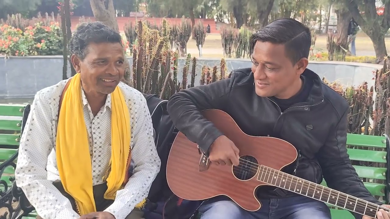 जबलपुर भंवरताल गार्डन में गिटार वादक रॉकी भाई से मुलाकात एवं एक संगीत।