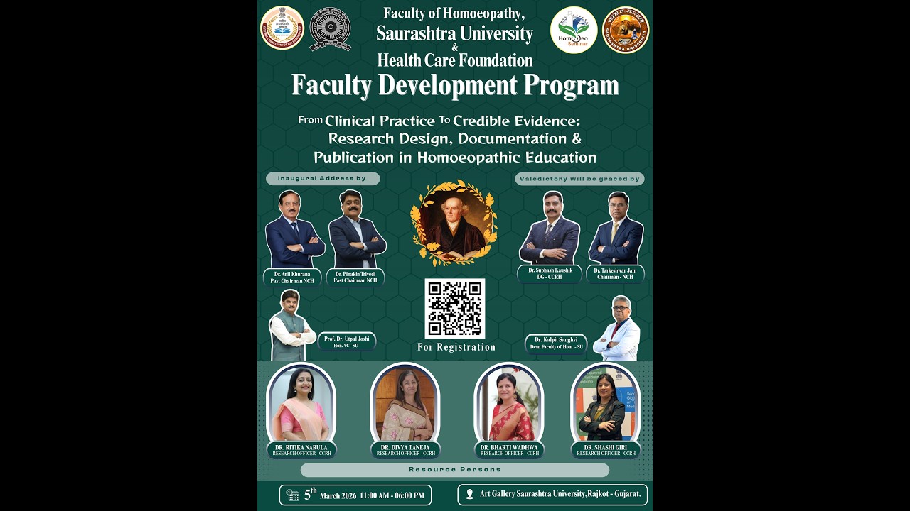 Faculty Development Program 2026