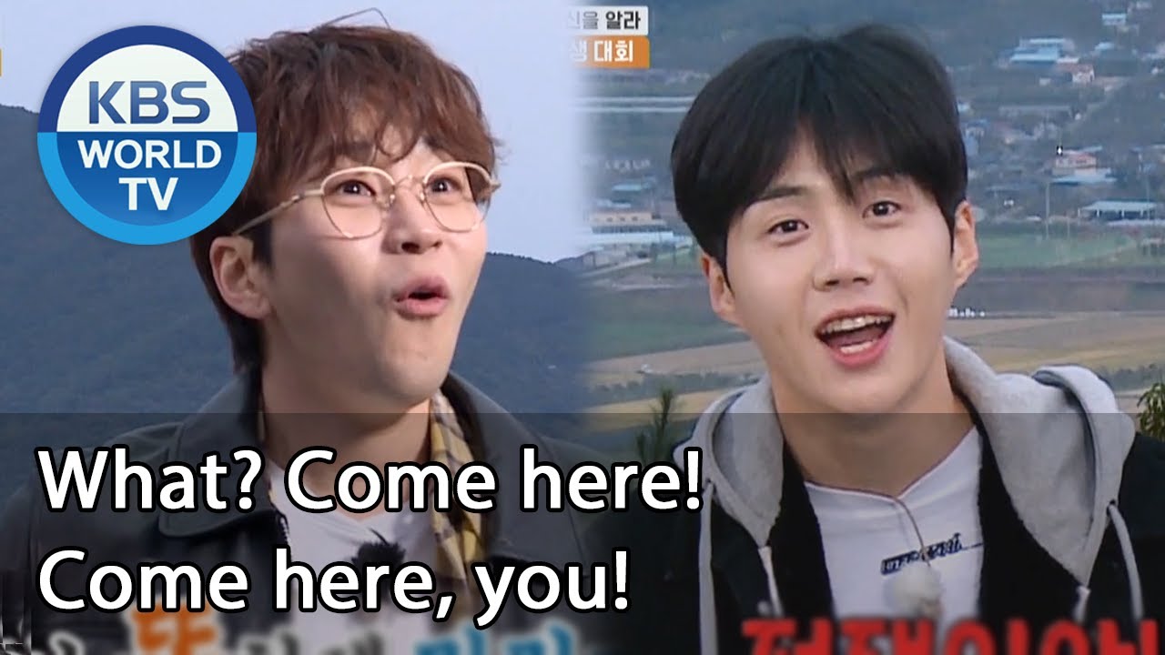 What? Come here! Come here, you! (2 Days & 1 Night Season 4) | KBS WORLD TV 201108