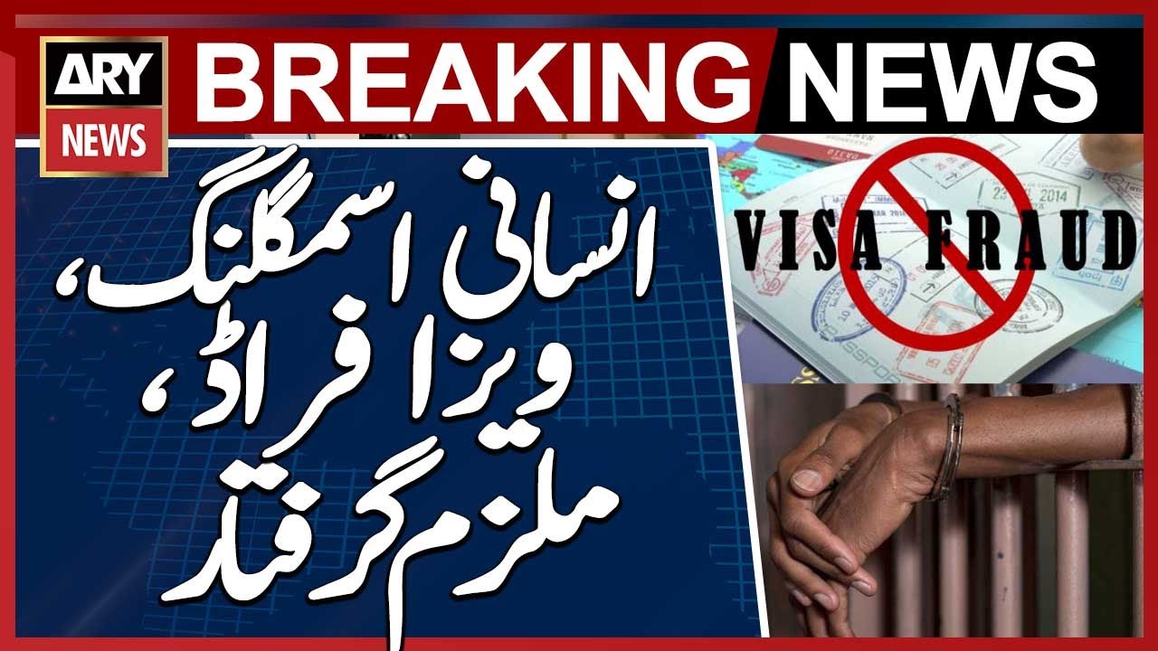 FIA arrested accused involved in human trafficking, visa fraud