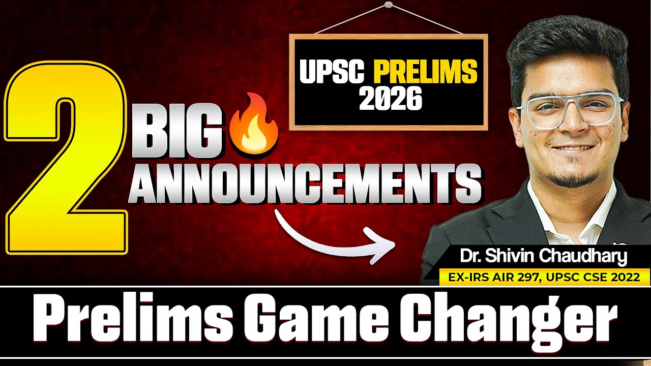 2 BIG Announcements for Prelims Navigator Course for UPSC CSE 2026 | Dr. Shivin Chaudhary