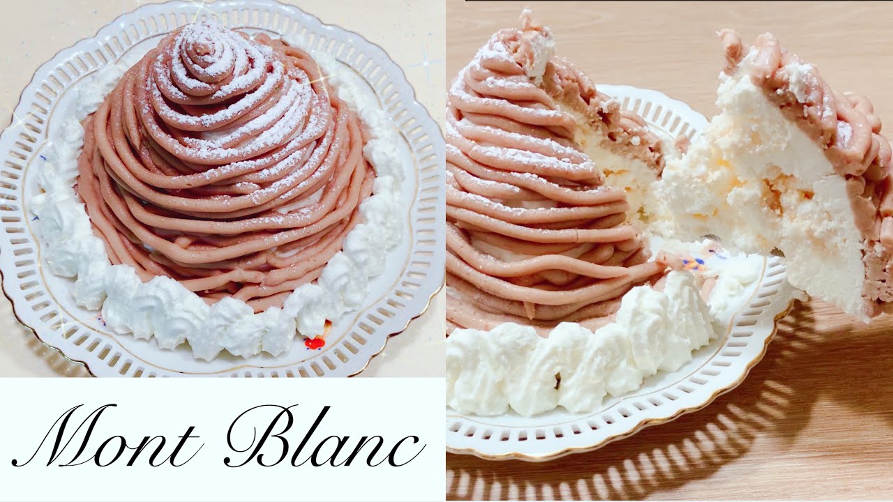 Mont Blanc ricetta facile e buonissima 🌰( With subtitles )#castagne #dessert #montblanc