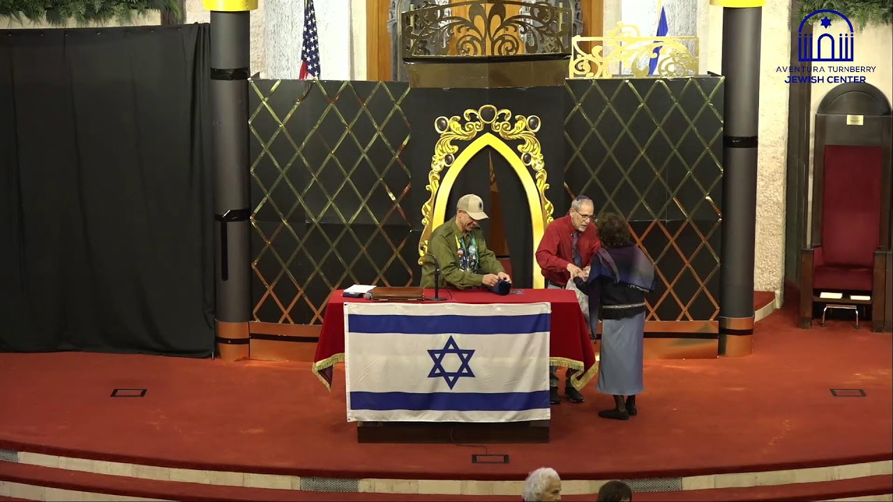 Purim 2026