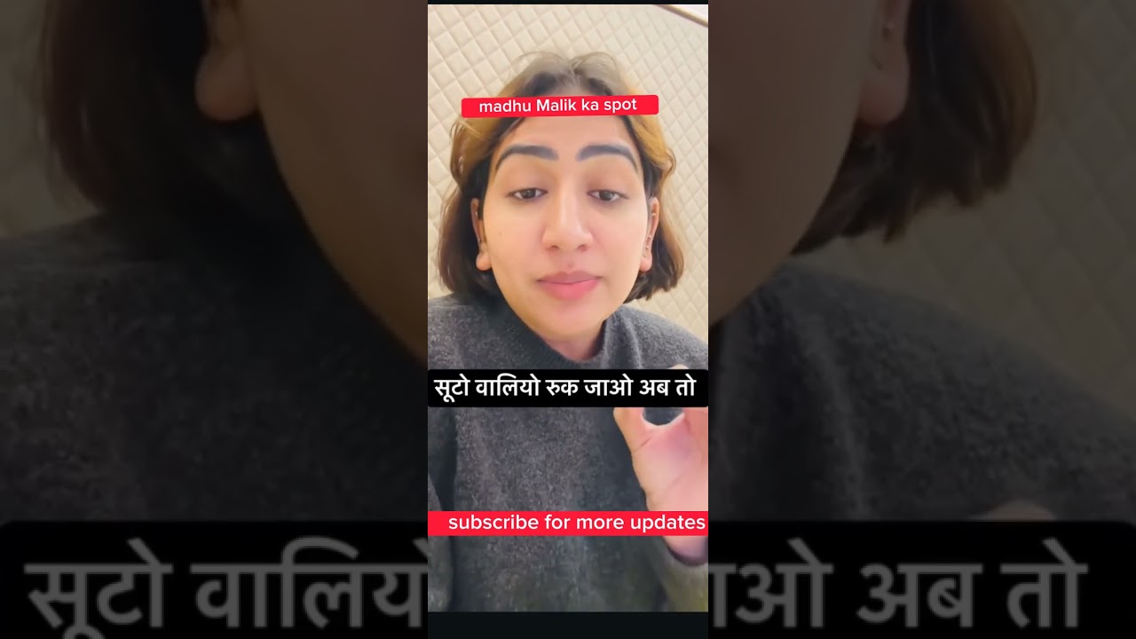 Ek klakar ko khatam krne ki koshish ki ja rhi h app sbhi sath de madhu bebe ka
