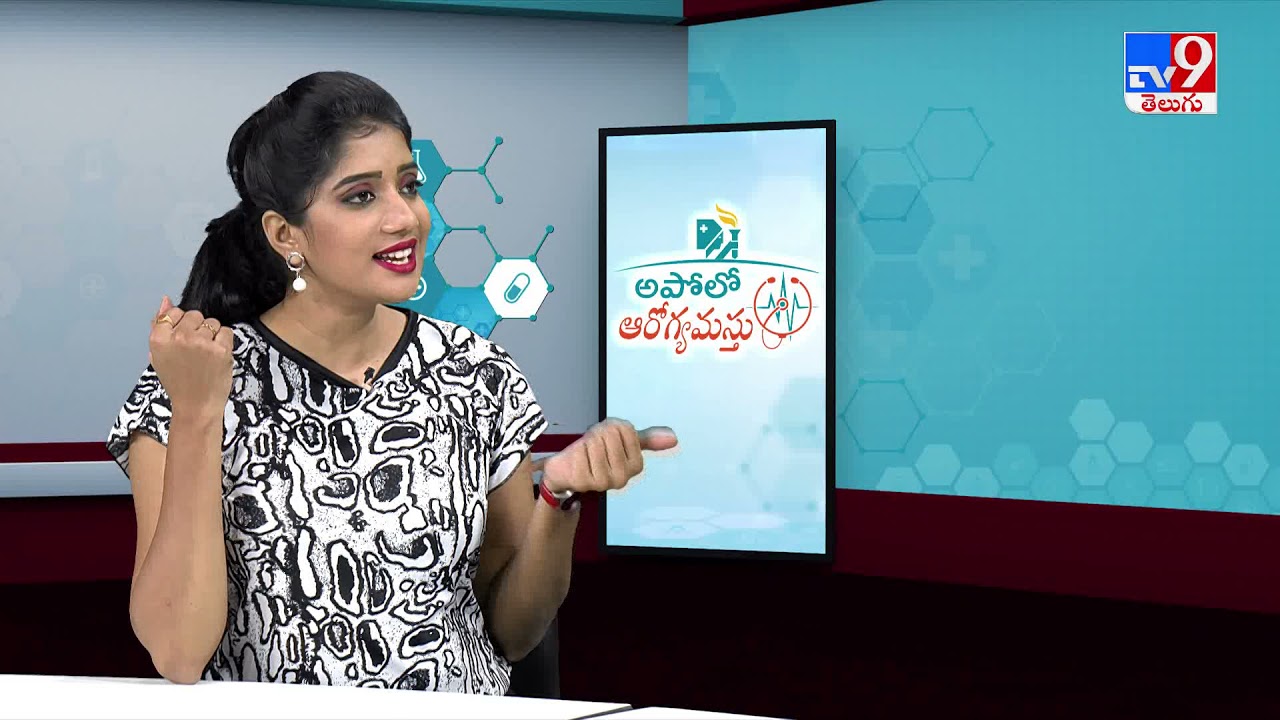 Apollo Doctor about Epilepsy Treatment || Apollo Arogyamastu - TV9