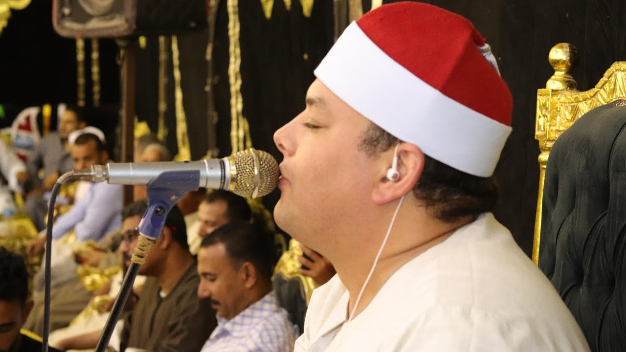 الشيخ محمود القزاز/ العصر عزاء الحاج معوض محمد إمام زاوية رازين منوف المنوفية 2024/5/27