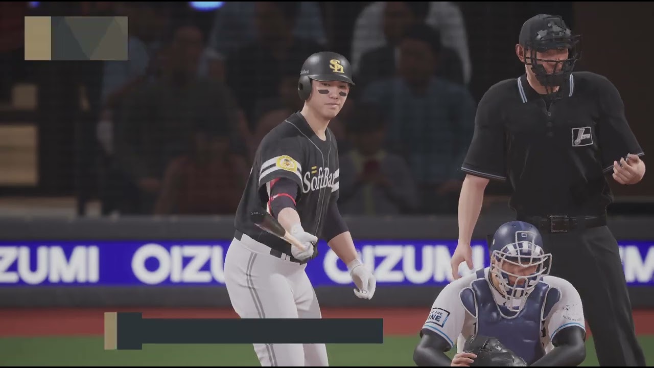 プロ野球スピリッツ2024-2025_#368
