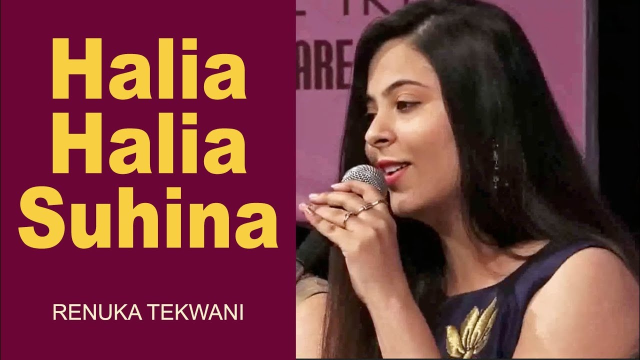 Halia Halia Suhina by Renuka Tekwani | Sur Chander Ja 2019