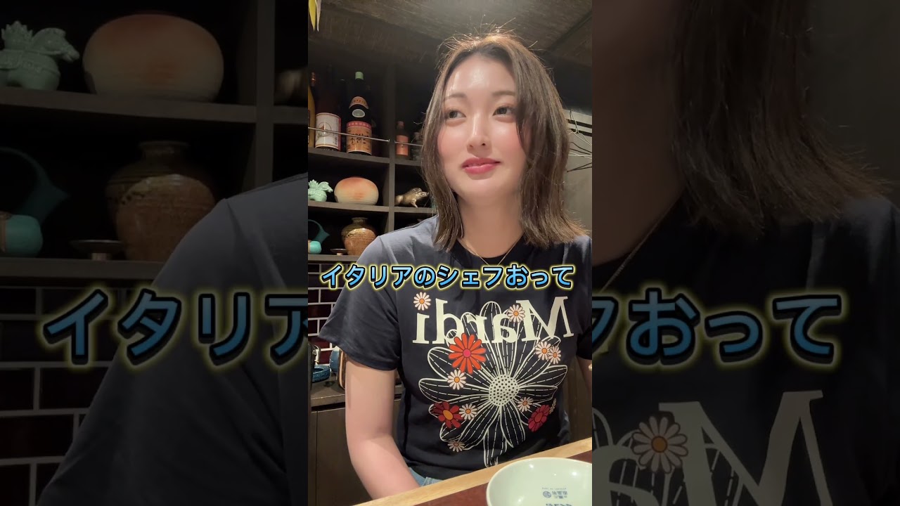 やっぱ初対面ってむずいw