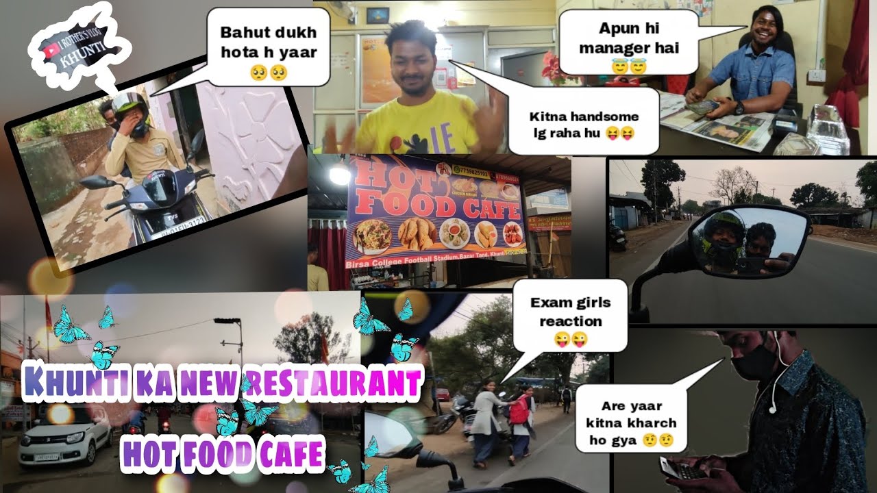 Khunti ka new restaurant hot 🥵 food cafe || Vlog 41 || @brothersvlogkhunti1769 || Khunti