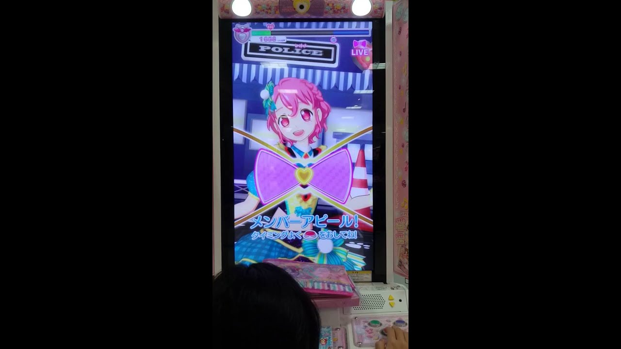 日本星光樂園 美妙天堂機台遊玩-1 by姿芸