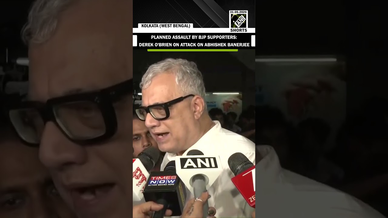 &lsquo;Planned assault by few BJP supporters&hellip;&rsquo; TMC&rsquo;s Derek O'Brien on attack on Abhishek Banerjee