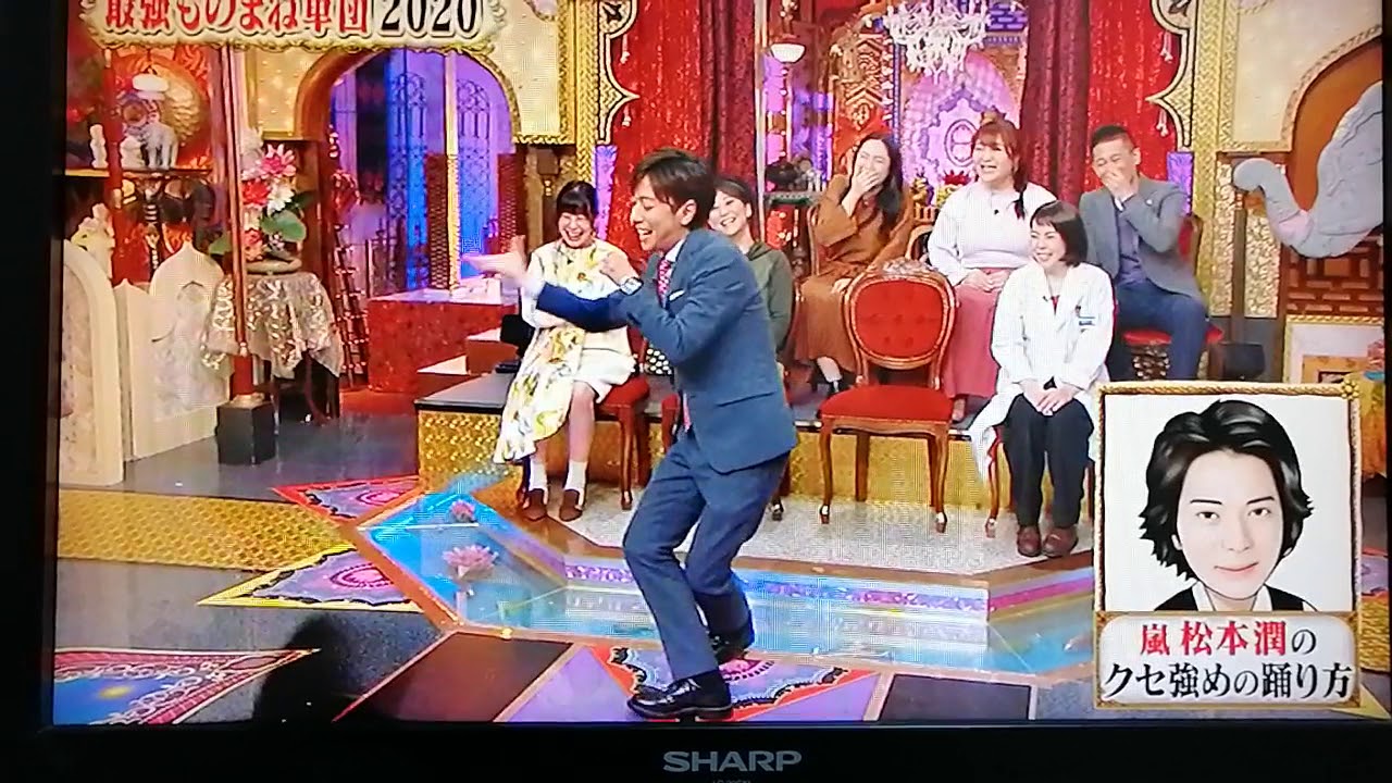 河合くんのモノマネ