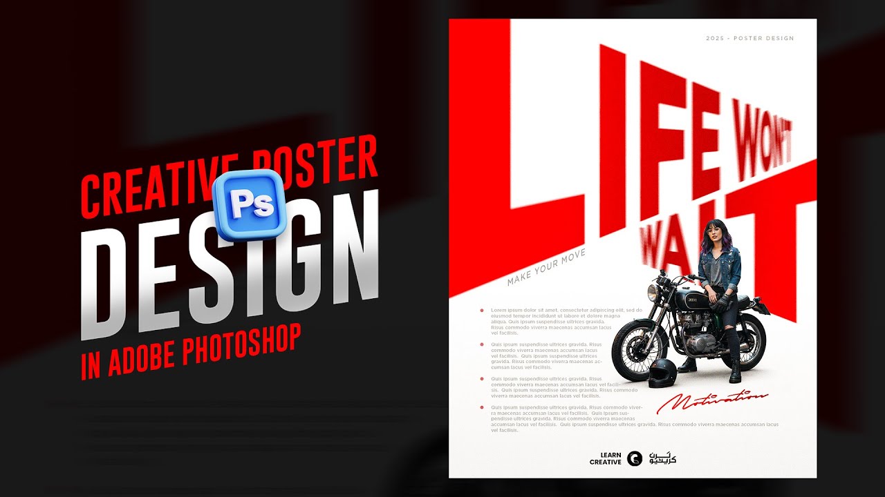 Креативный дизайн постера в Photoshop | Типографский дизайн постера | Adobe Photoshop Designs