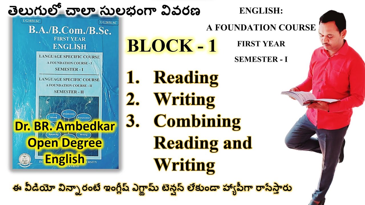 Dr Ambedkar Degree english Block1 Reading and Writing Semester1 