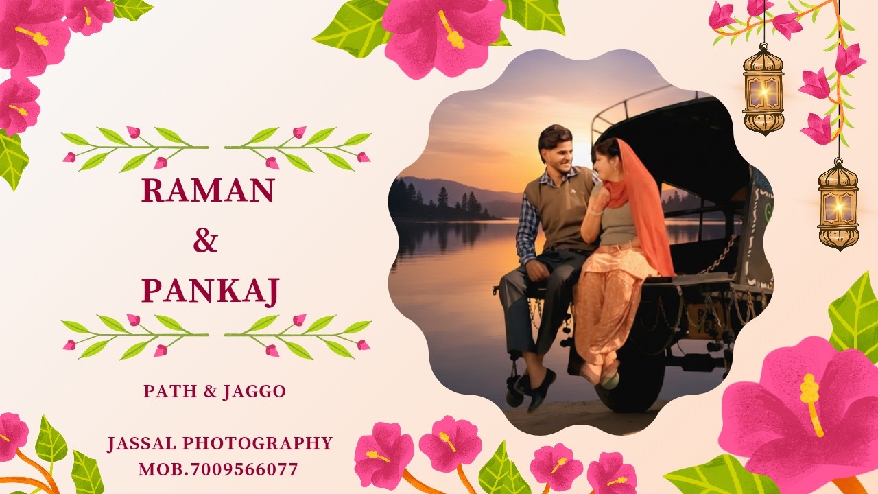 Raman With Pankaj ( Path & Jaggo)