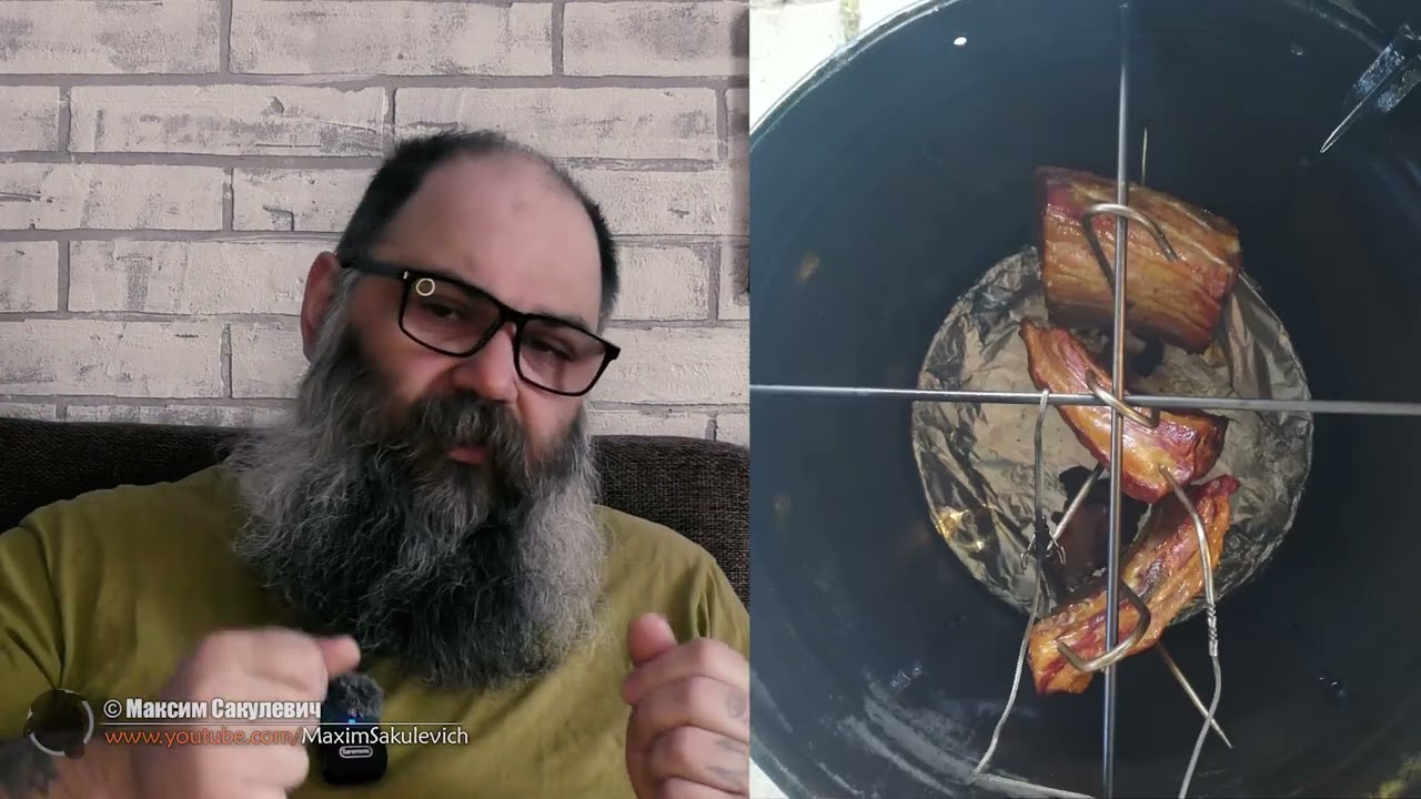 Что нужно для Горячего Копчения, С чего начать и как коптить новичку