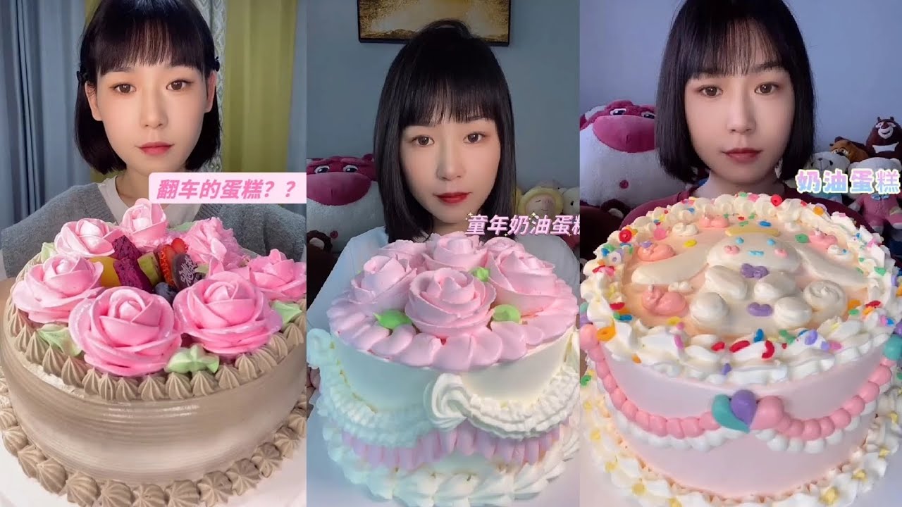 Childhood Cream Cake🌈 Satisfying Eating Cake🤤