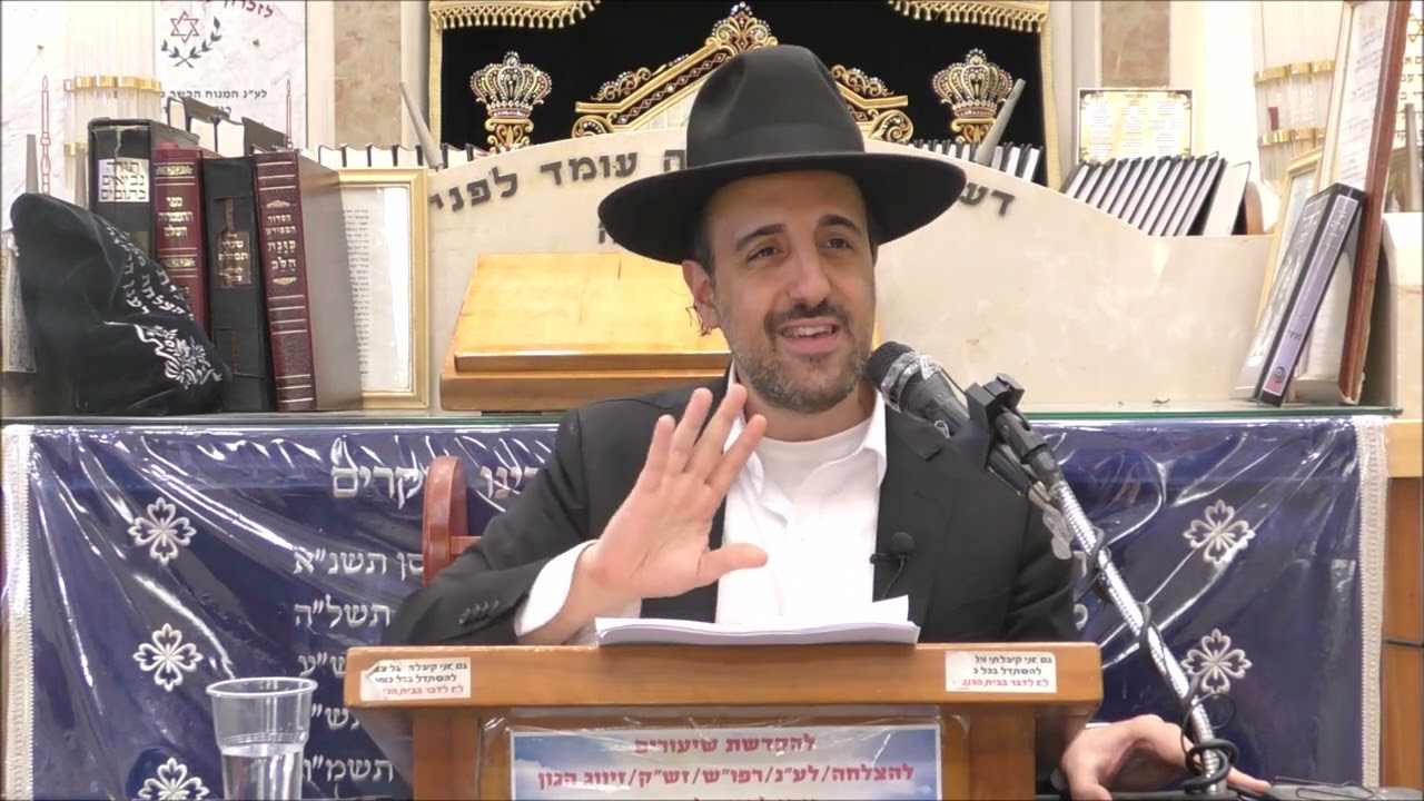 הרב מאיר אליהו | לא יודע לקרוא! | יזדים - ה'תשפ