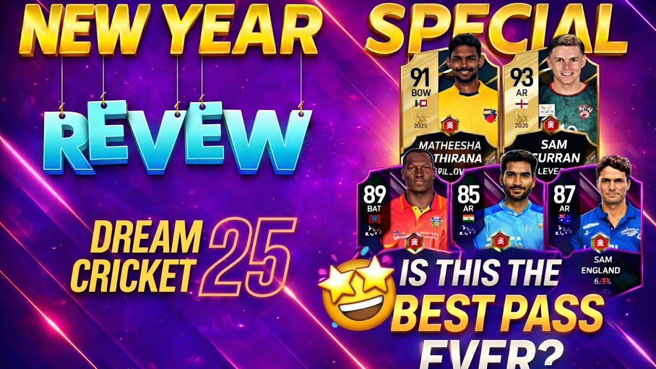 Dream Cricket - New year pro pass 🫣 | Goated 🐐 pro pass?  #dreamcricket2025 #propass 