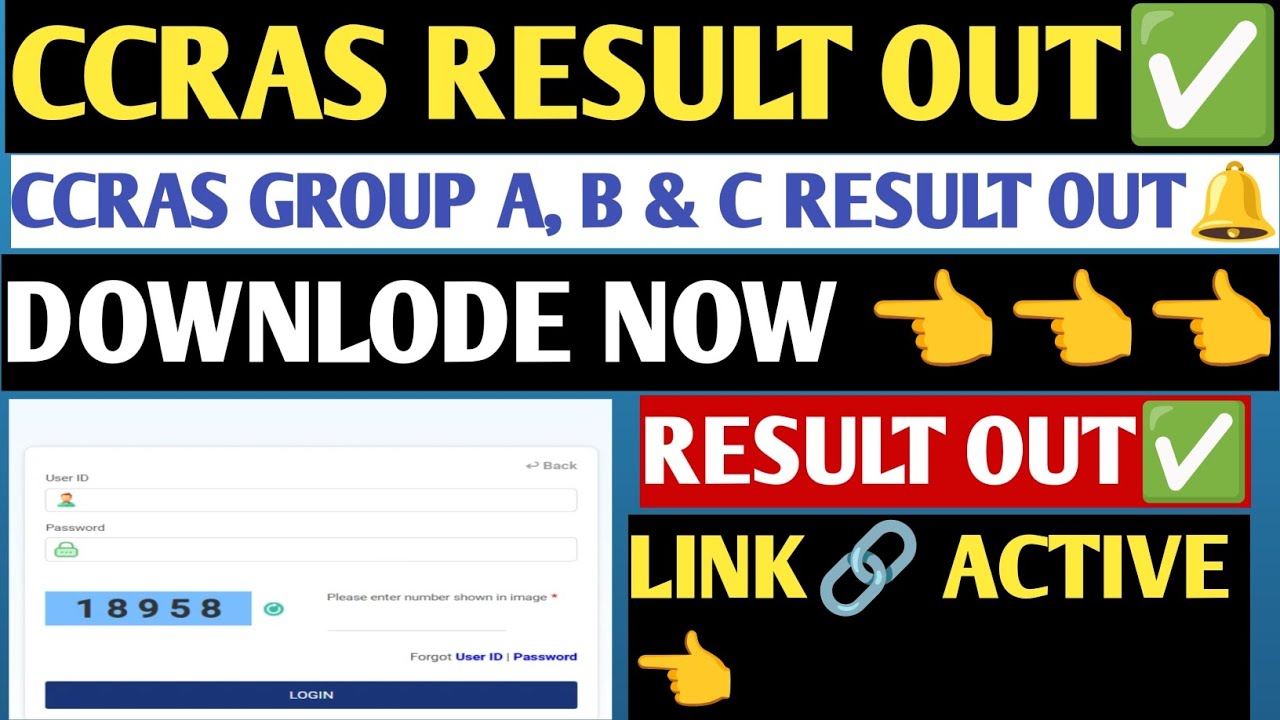 CCRAS RESULT OUT✅! CCRAS RESULT 2025 OUT CCRAS RESULT KAB AAYEGA! CCRAS RESULT UPDATE🔔! CCRAS RESULT