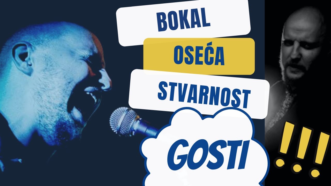 Bokal Oseća Stvarnost - Gosti