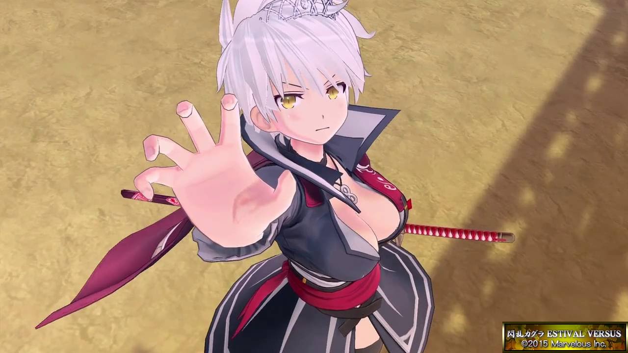 Senran Kagura: Estival Versus - Online Match #42 - Ryofu