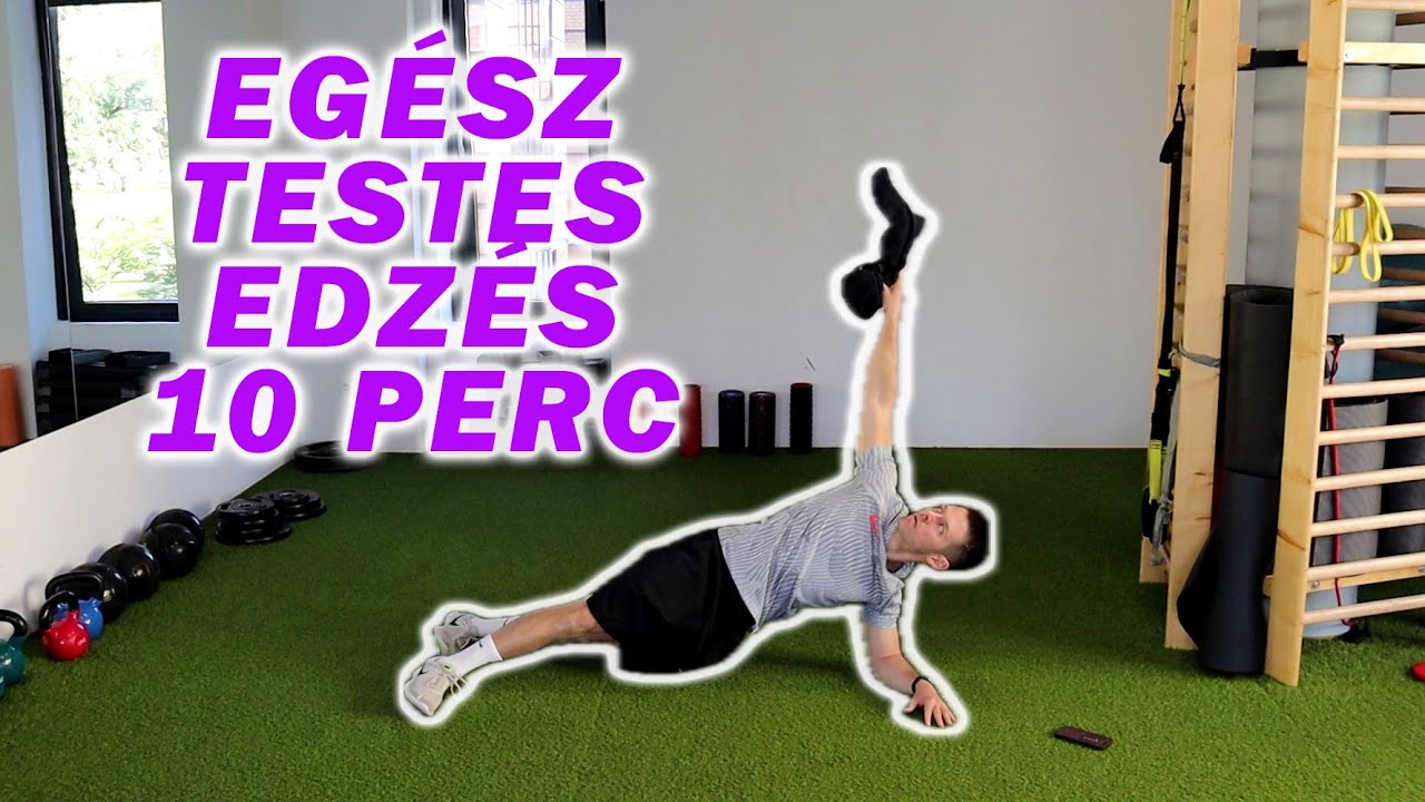 EGÉSZ TESTES ESZKÖZ NÉLKÜLI EDZÉS OTTHONRA | 10 PERC | DUROFIT