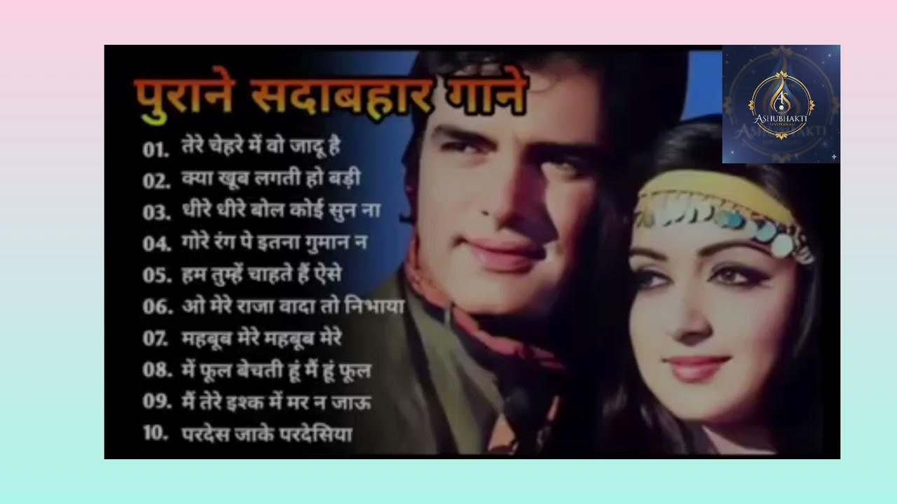 80--90s❤️old Songs evergreen 🥀💘💔 #oldsong #evergreenhits #hindi 