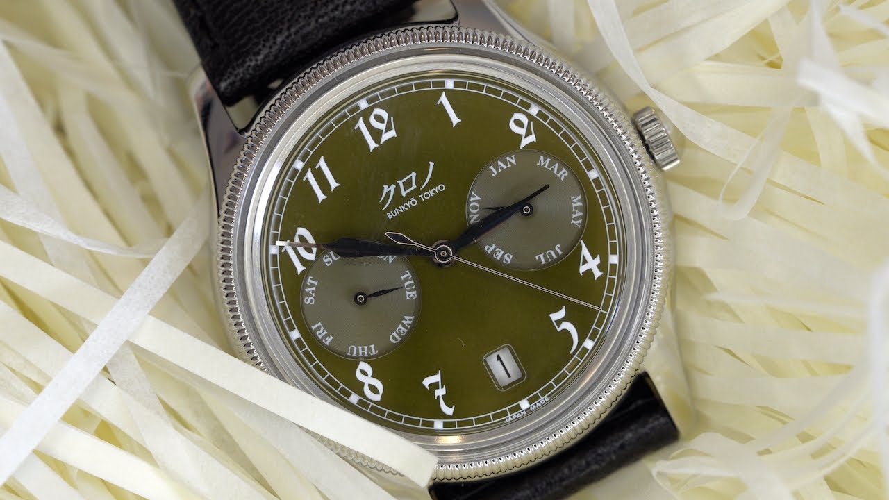 4K Unboxing & Review Kurono Tokyo Calendrier Type 1 annual calendar Japanese watch
