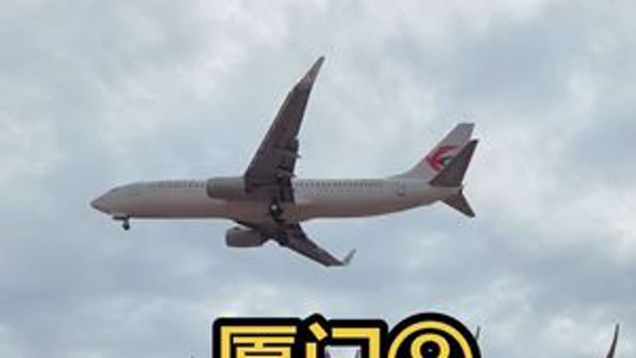 福建厦门，厦门高崎国际机场1983年10月通航，是厦门经济特区的重要配套工程，也是中国大陆距离台湾最近的大型国际机场。高崎机场将于2026年底整体搬迁至翔安国际机场，届时将正式关闭民航业务。为了...