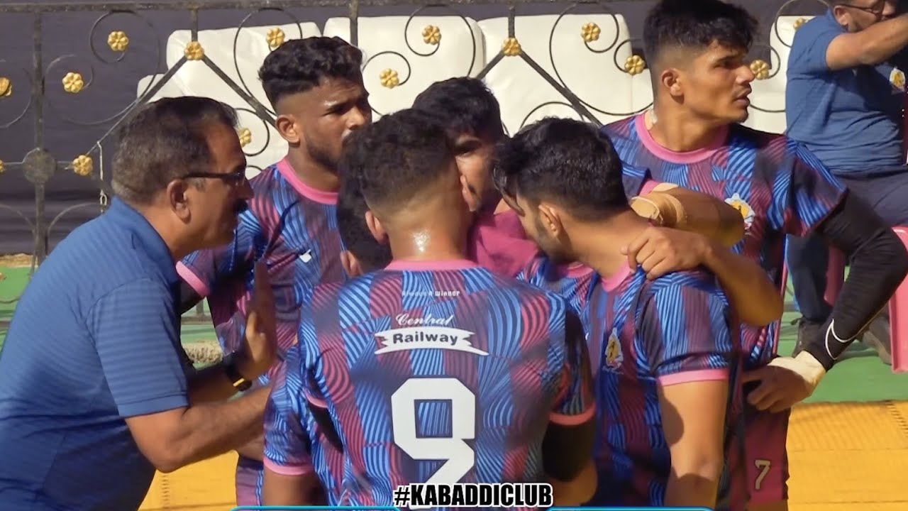 SEMI FINAL-CENTRAL RAILWAYS VS NORTHEN EASTERN RAILWAYS ALL INDIA RAILWAYS KABADDI 2022