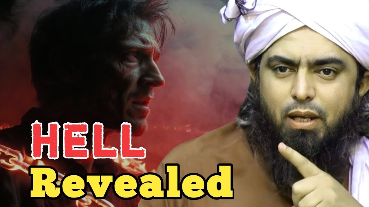 What Islam Says About Jahannum Evidence from Qur’an and Authentic Hadith/ Muhammad Ali Mirza